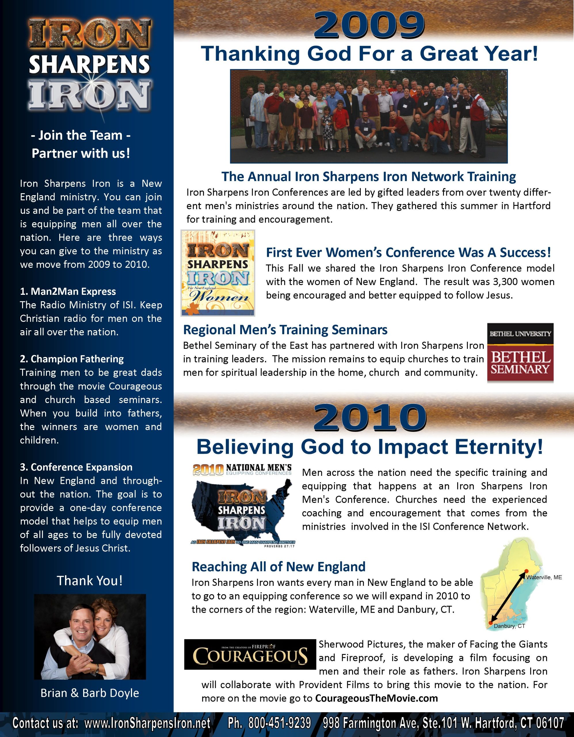 2009_Fall_End_of_Year_Flier